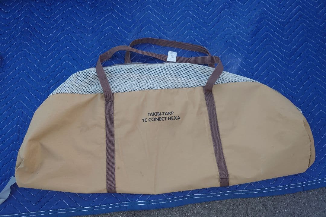 テンマク タキビタープ TC CONNECT HEXA