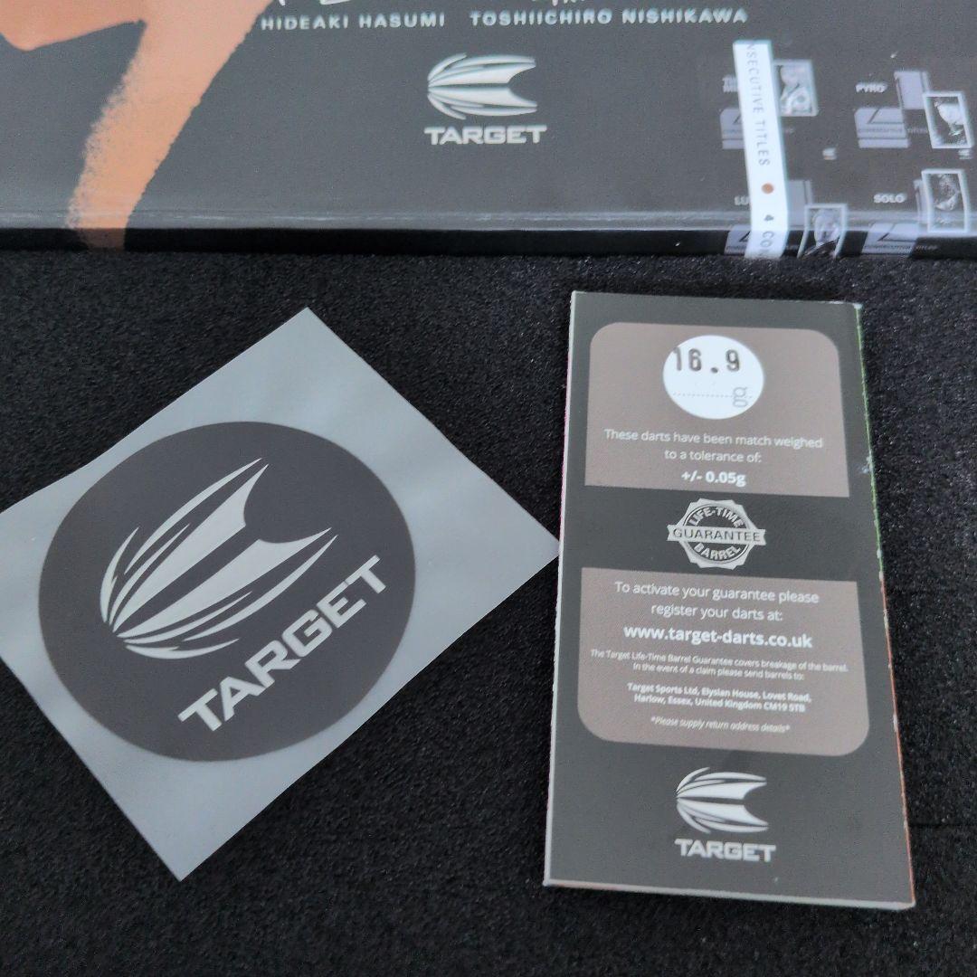 ジャパン コンストラクターズ チャンピオン 2019 パイロ 星野光正モデル