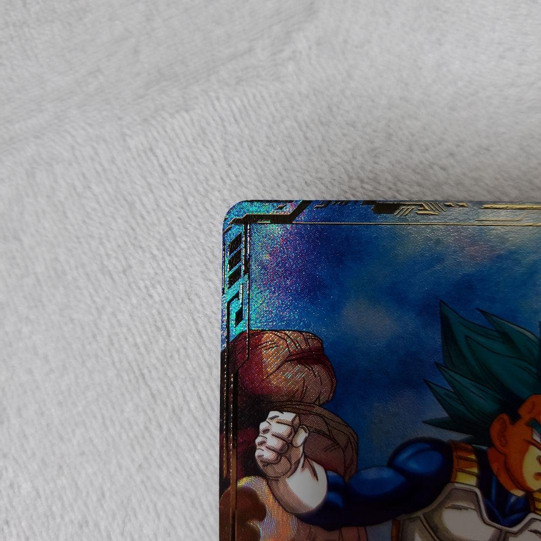 ドラゴンボールスーパーダイバーズ GDR SDV1-010 ベジータ　パラレル