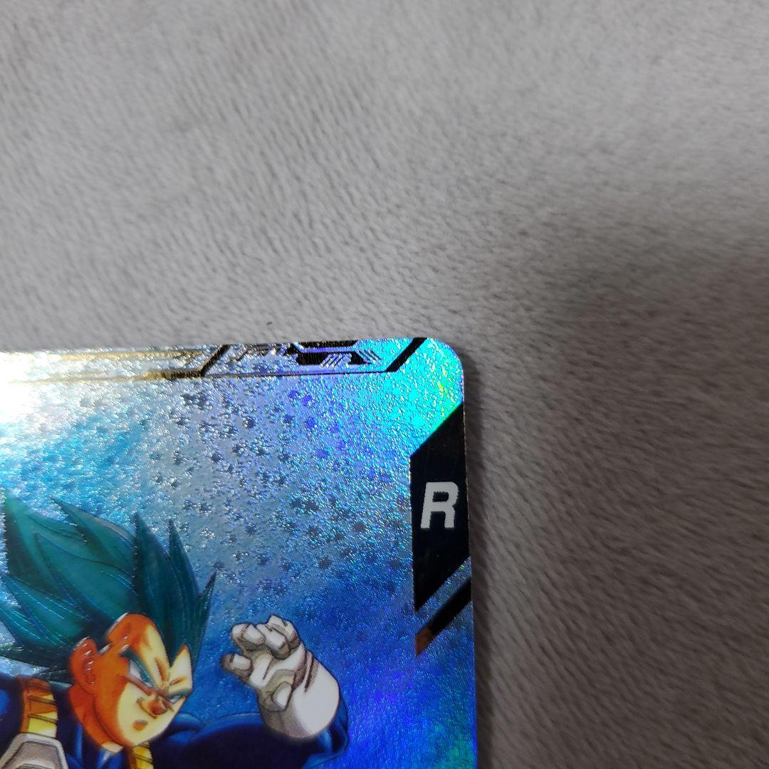 ドラゴンボールスーパーダイバーズ GDR SDV1-010 ベジータ　パラレル