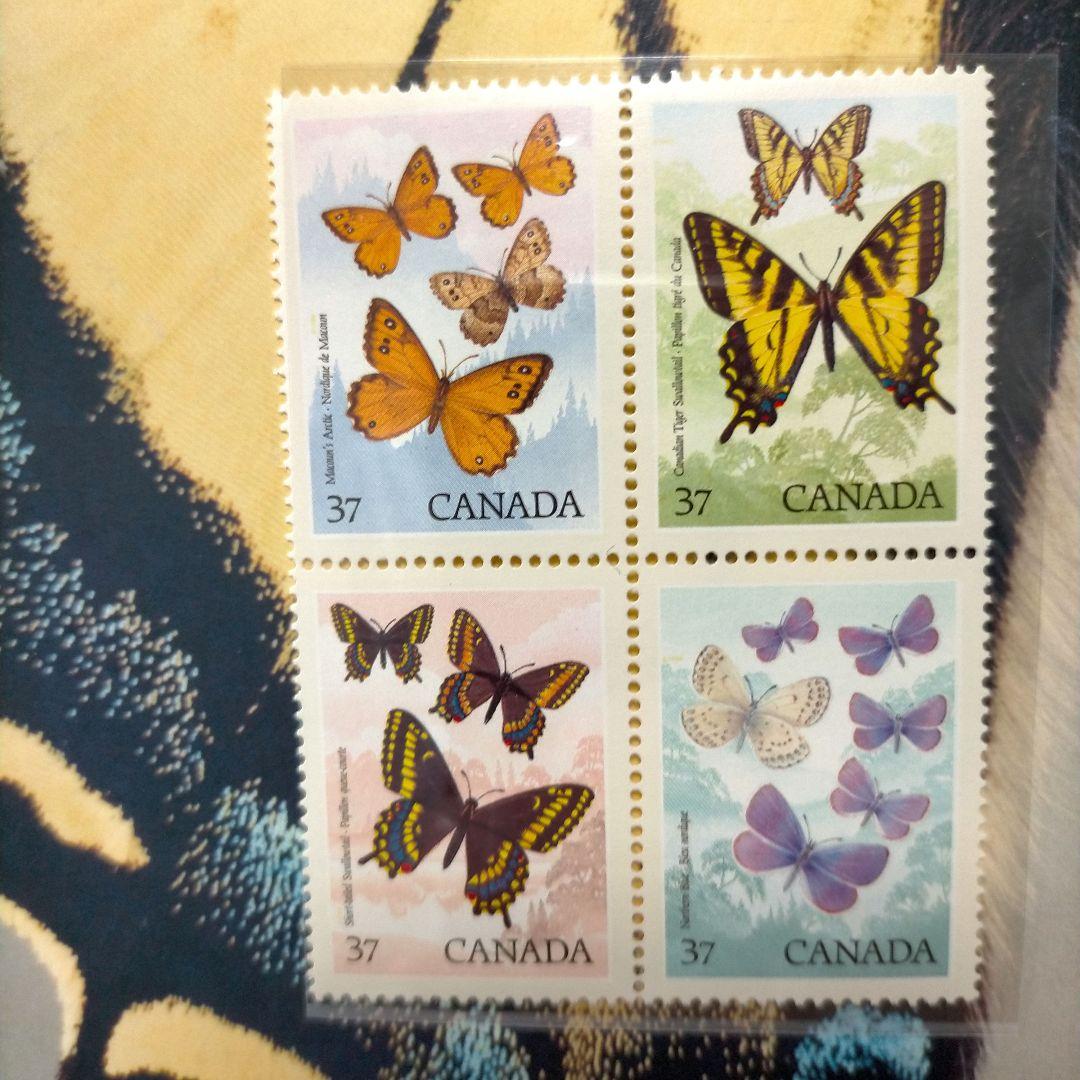【売約】2242 外国切手 カナダ 蝶々シリーズ 切手 未使用