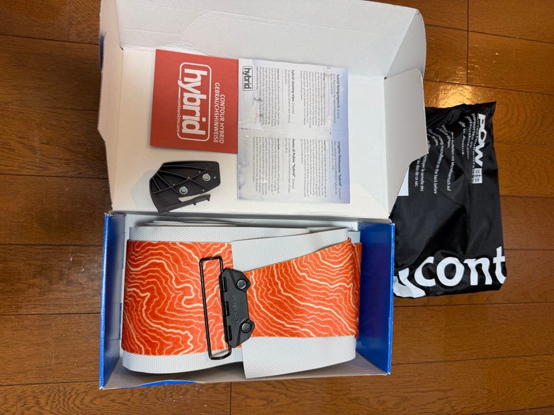 コンツアー hybrid pure 135mm XL 177-184cm