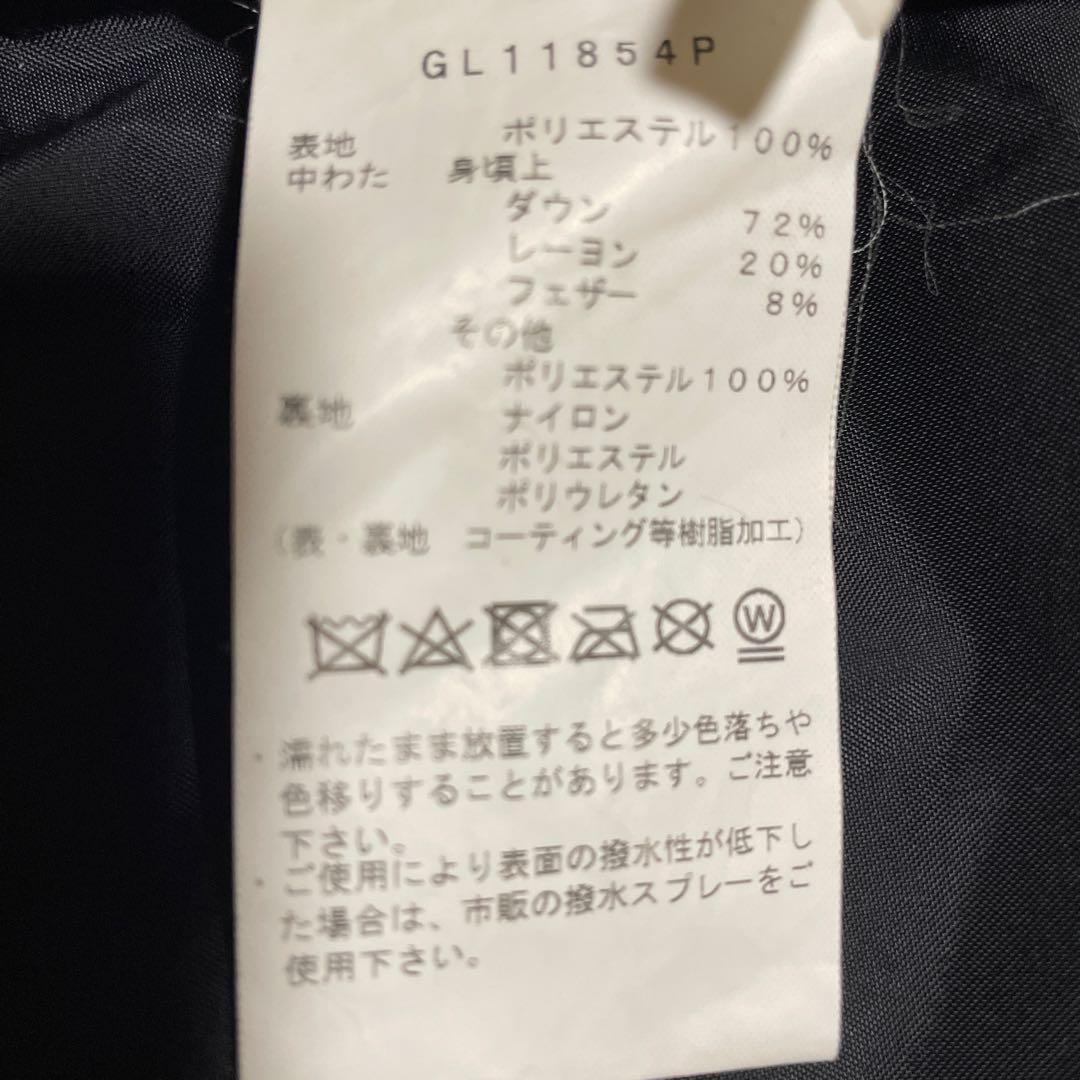 ゴールドウィン Gore-Tex 赤 スキーウェア