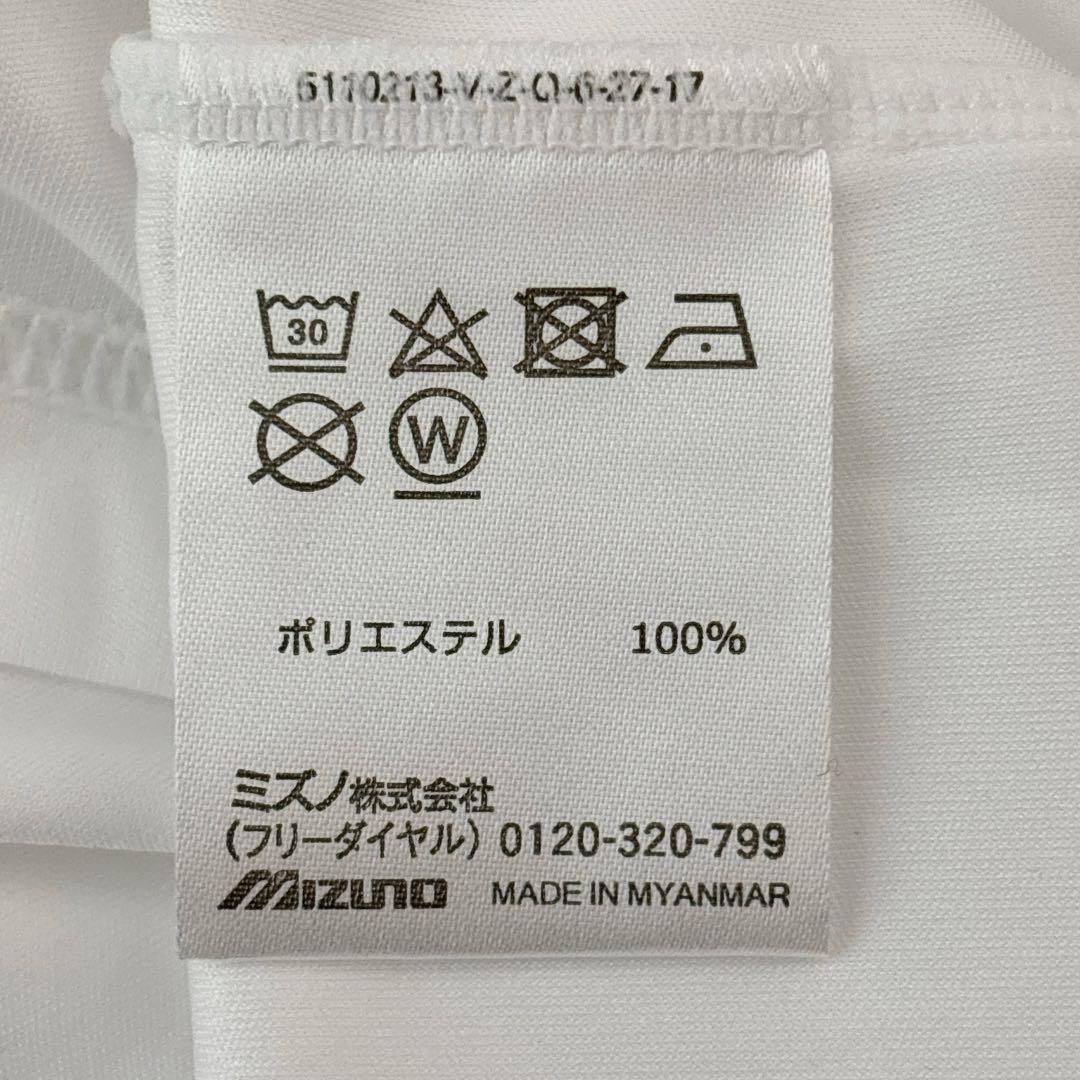 3L ミズノゴルフ レイヤードセット 半袖ジップシャツ 長袖モックネックシャツ