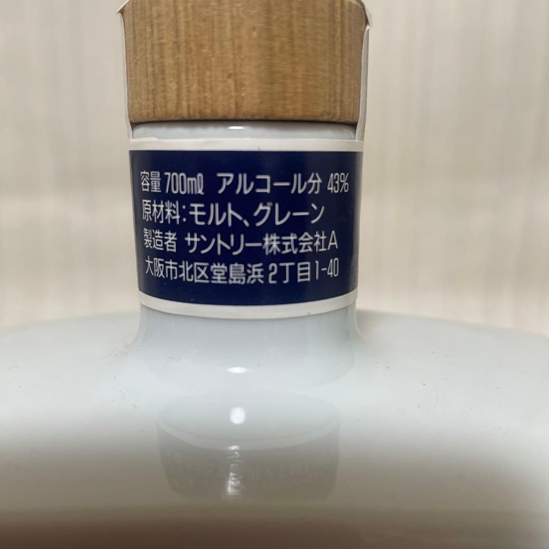 未開栓 保管品 サントリーウィスキー 佐治敬三会長就任記念ボトル