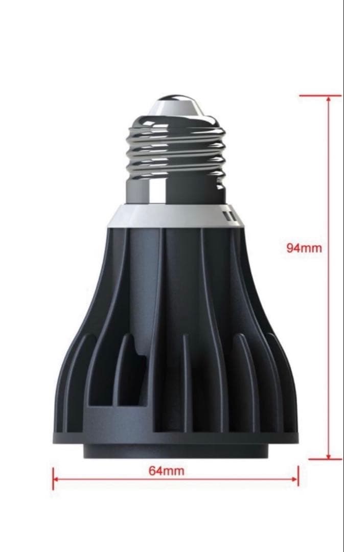 15W植物育成ライトGrowLight 6000K 2個　ライトクリップ2個