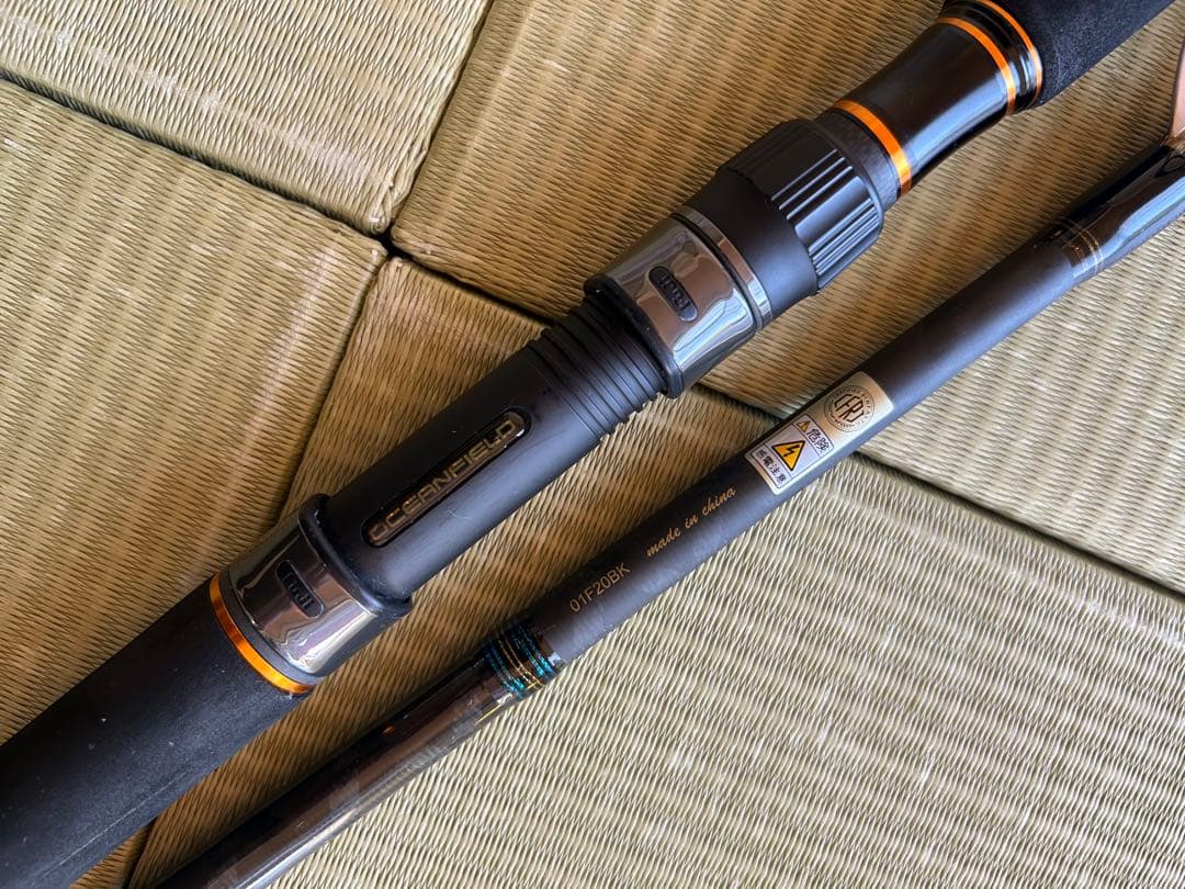 オフショアキャスティングロッド