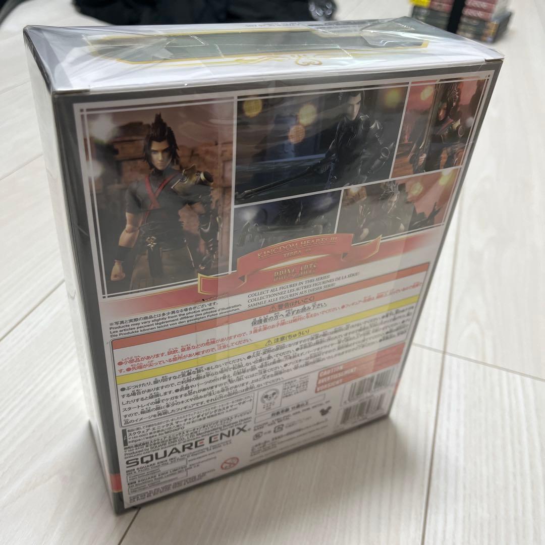 KINGDOM HEARTS III BRING ARTS テラ