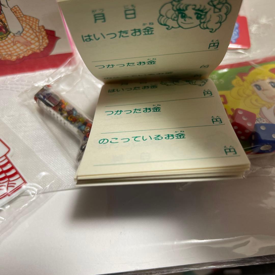 希少　キャンディキャンディミニバックとしあわせの箱もセット