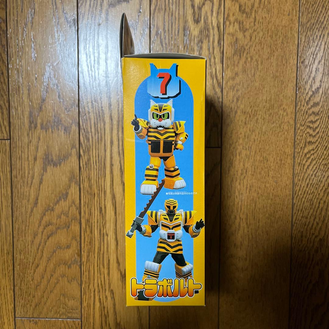 ⚠️デッドストック　テツワン探偵ロボタック　トラボルト