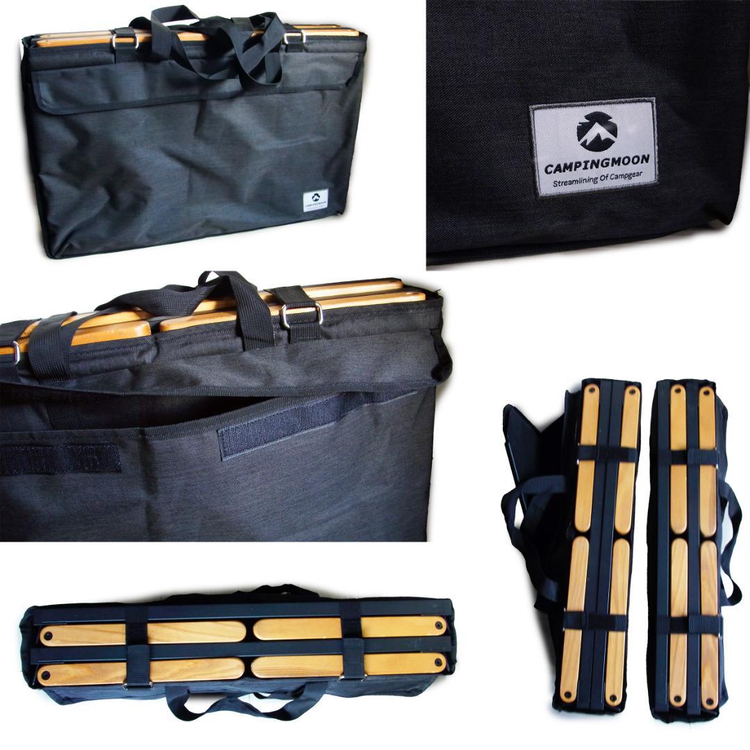 Hang Out Linkable Table 焚き火テーブル4個セット