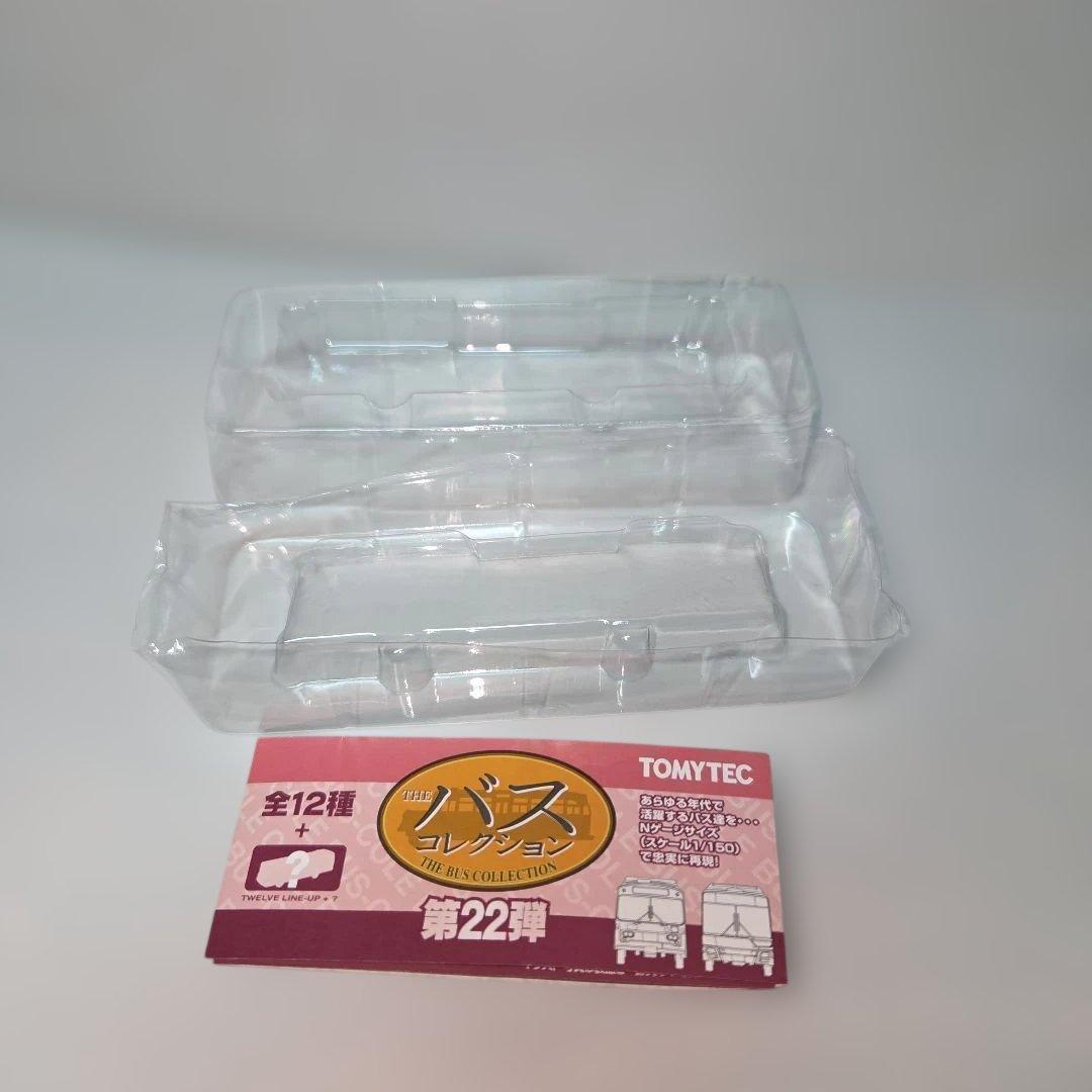 バスコレ 西武バス 5台セット