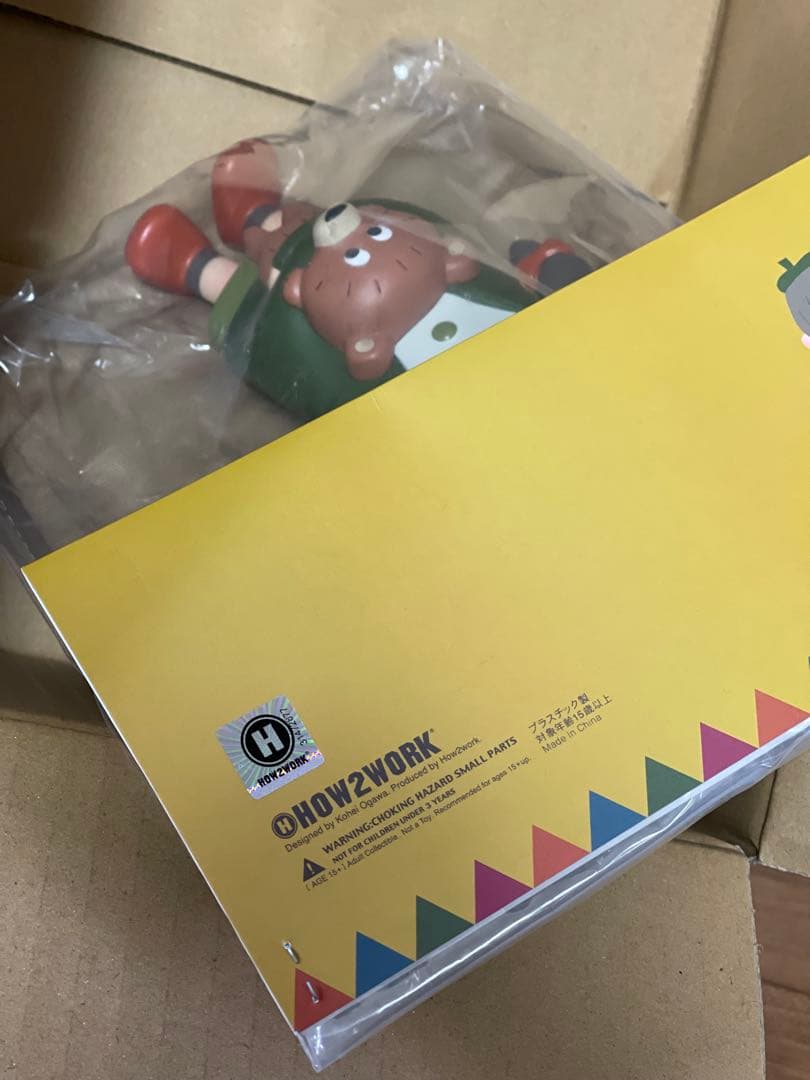 LUNA by kohei ogawa x how2work hk ソフビ