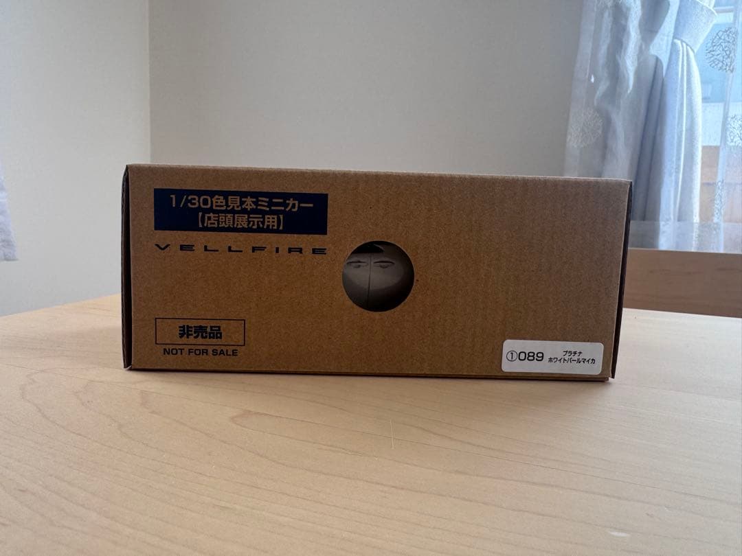 ◎新品◎ヴェルファイア ＜箱あり＞