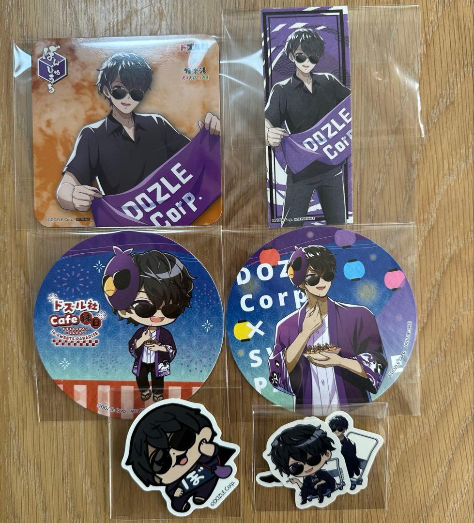 ドズル社 ぼんじゅうる グッズセット