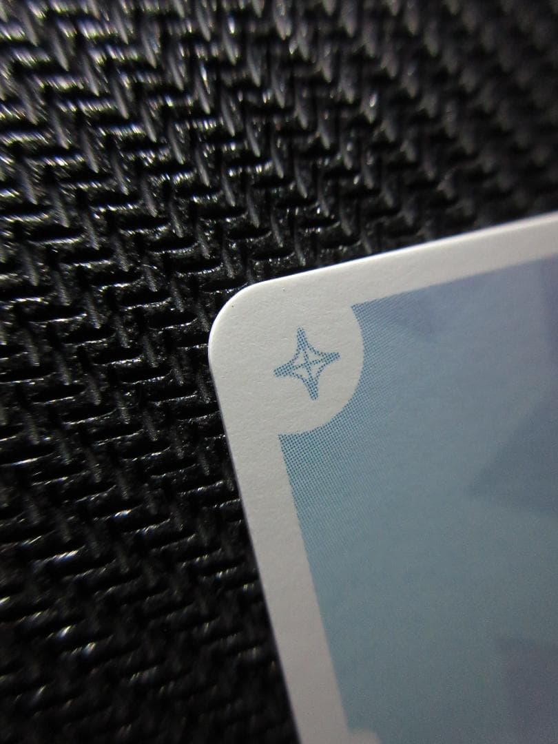 ホロライブカードゲーム OUR hBP03-004 FUWAMOCO