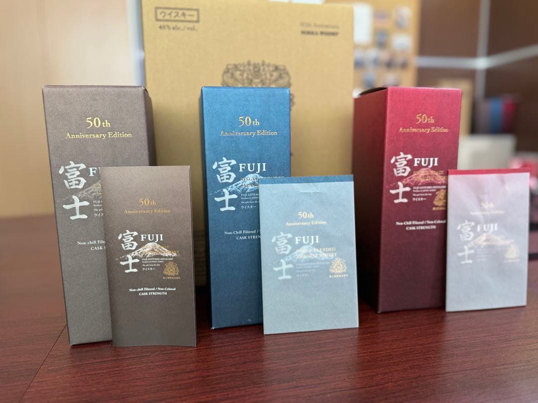 専用【オッケー牧場様】ザ・ニッカナインディケイズ＆富士50周年　3種類セット