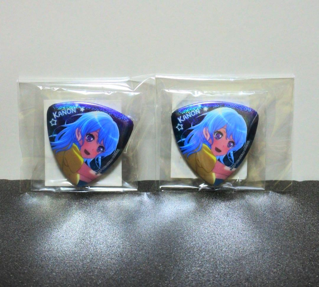 【2個セット】バンドリ ガルパ たまみくじ ピック型ホロ缶バッジ 松原花音