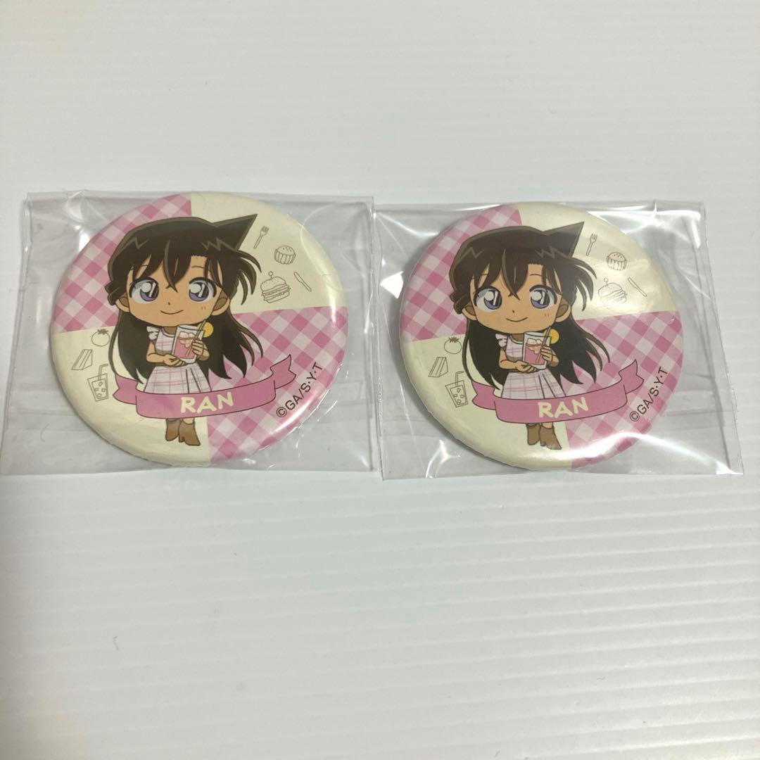 名探偵コナン　毛利蘭　コナンカフェ　2020 缶バッジ　2点セット