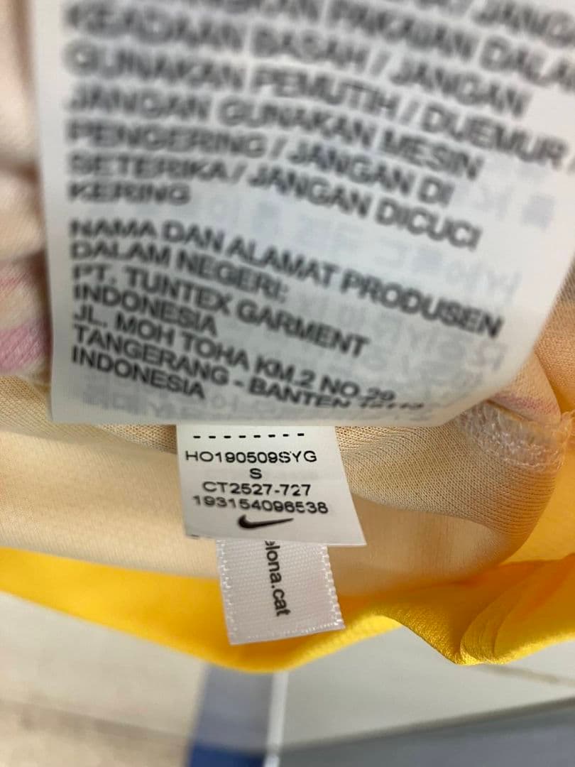 20-21 バルセロナ　メッシ　コパ・デル・レイ　フルパッチユニフォーム