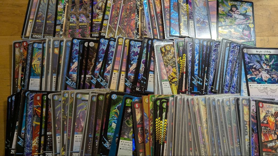 サ*ー様 デュエルマスターズ 引退品　まとめ売り　②