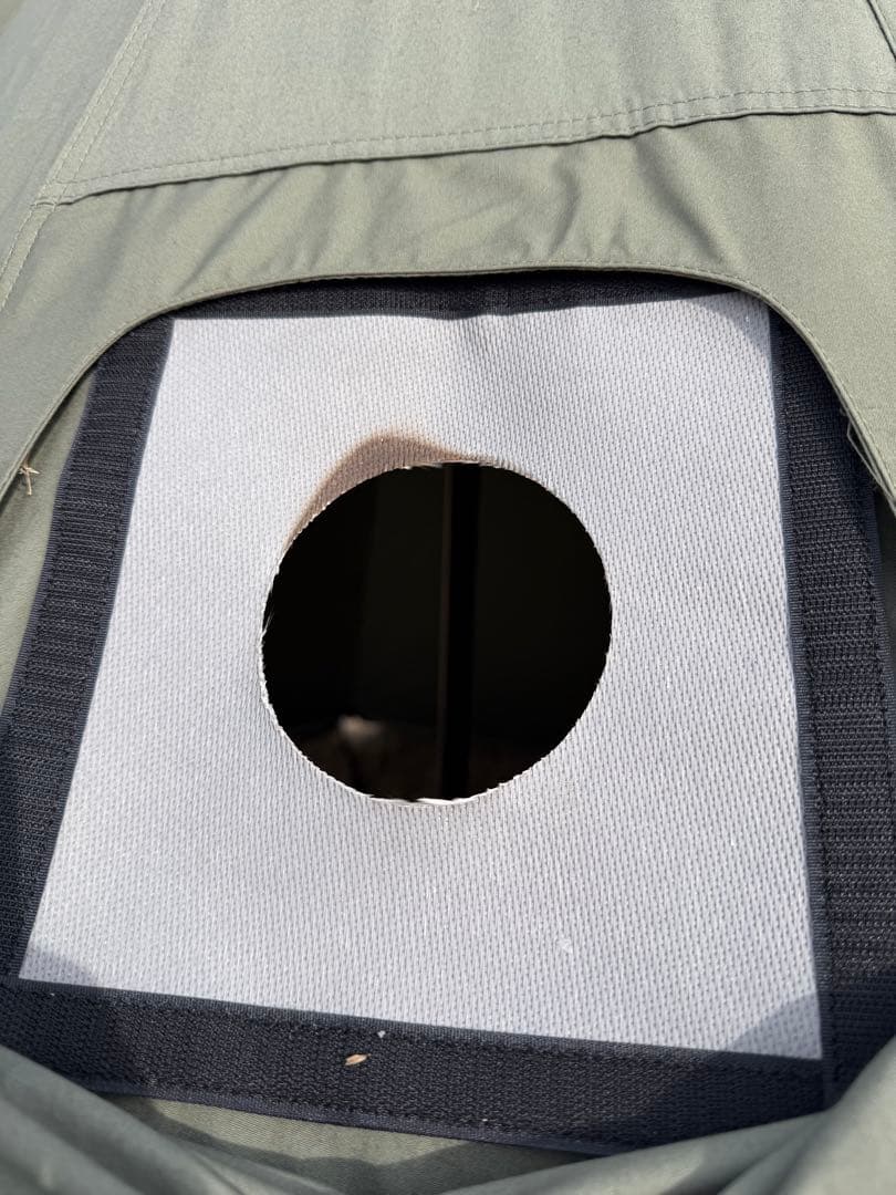 ワンティグリス　Northgaze