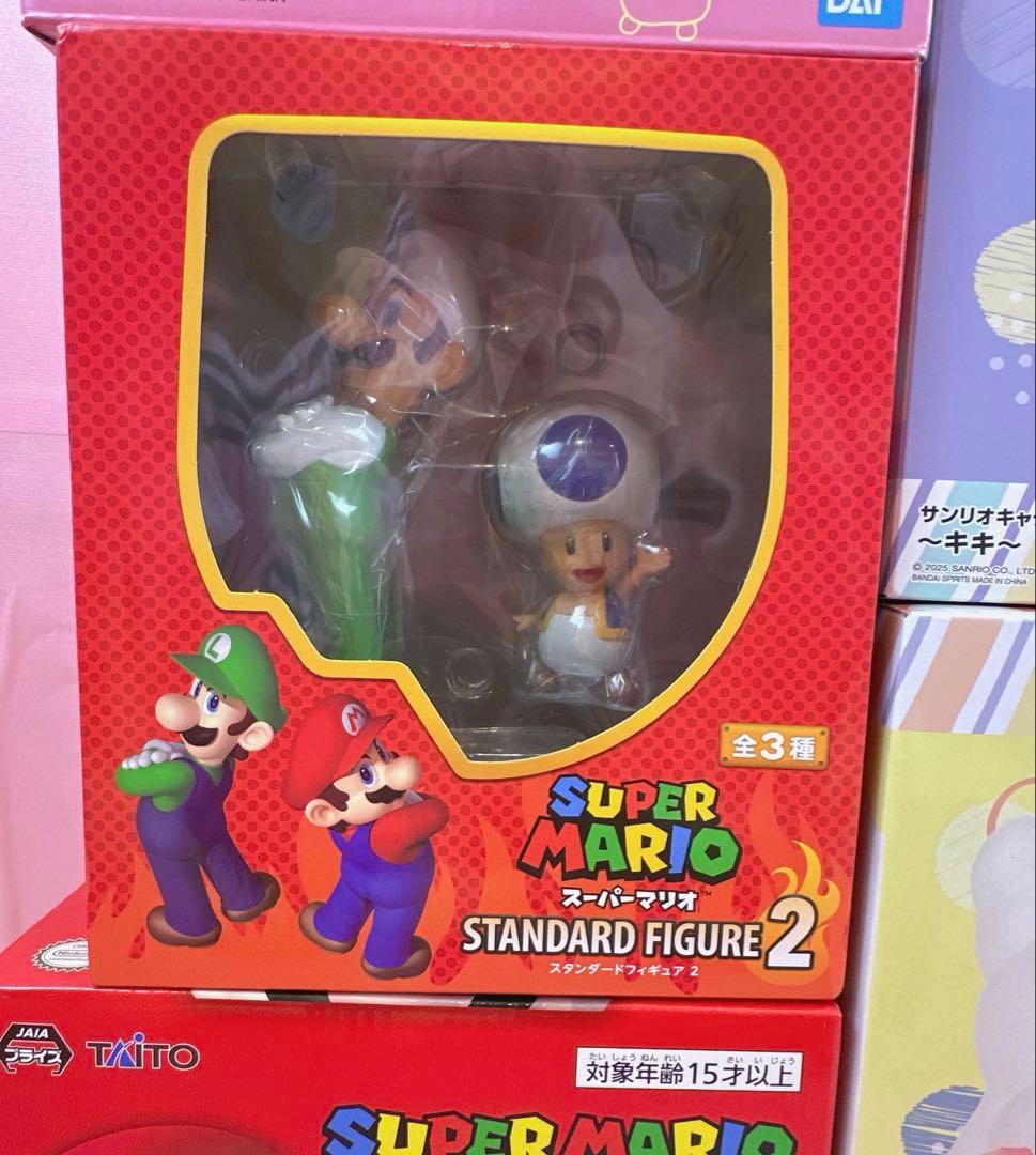 【 未開封品】可愛い系プライズ品 フィギュア13点