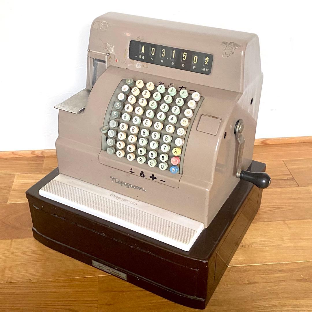 昭和レトロ 日本金銭機械 Nippon 手動式レジスター 当時物 ヴィンテージ