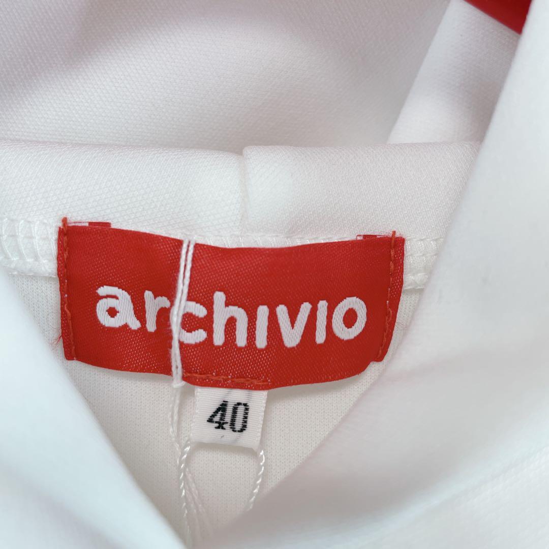 【新品未使用 アルチビオ】機能薄手ダンボールニットロゴビーズパーカー刺繡40号