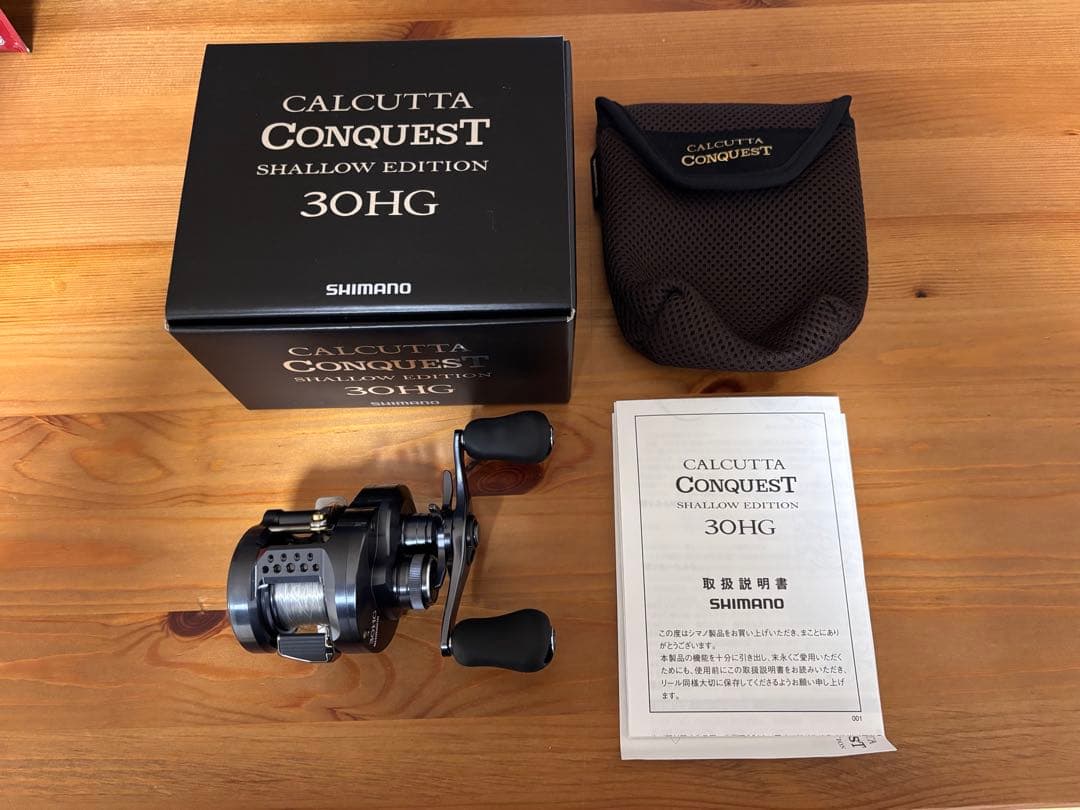 シマノ　カルカッタコンクエスト　シャローエディション30HG