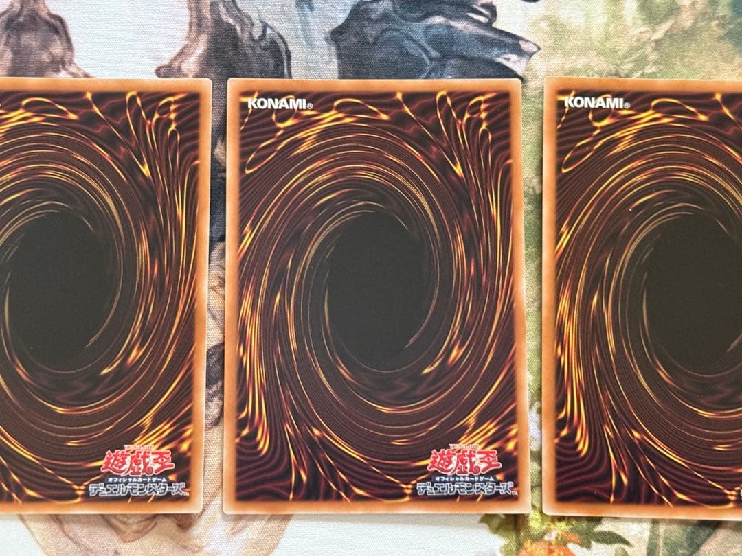 最安値 遊戯王 霊王の波動 シークレット 3枚セット