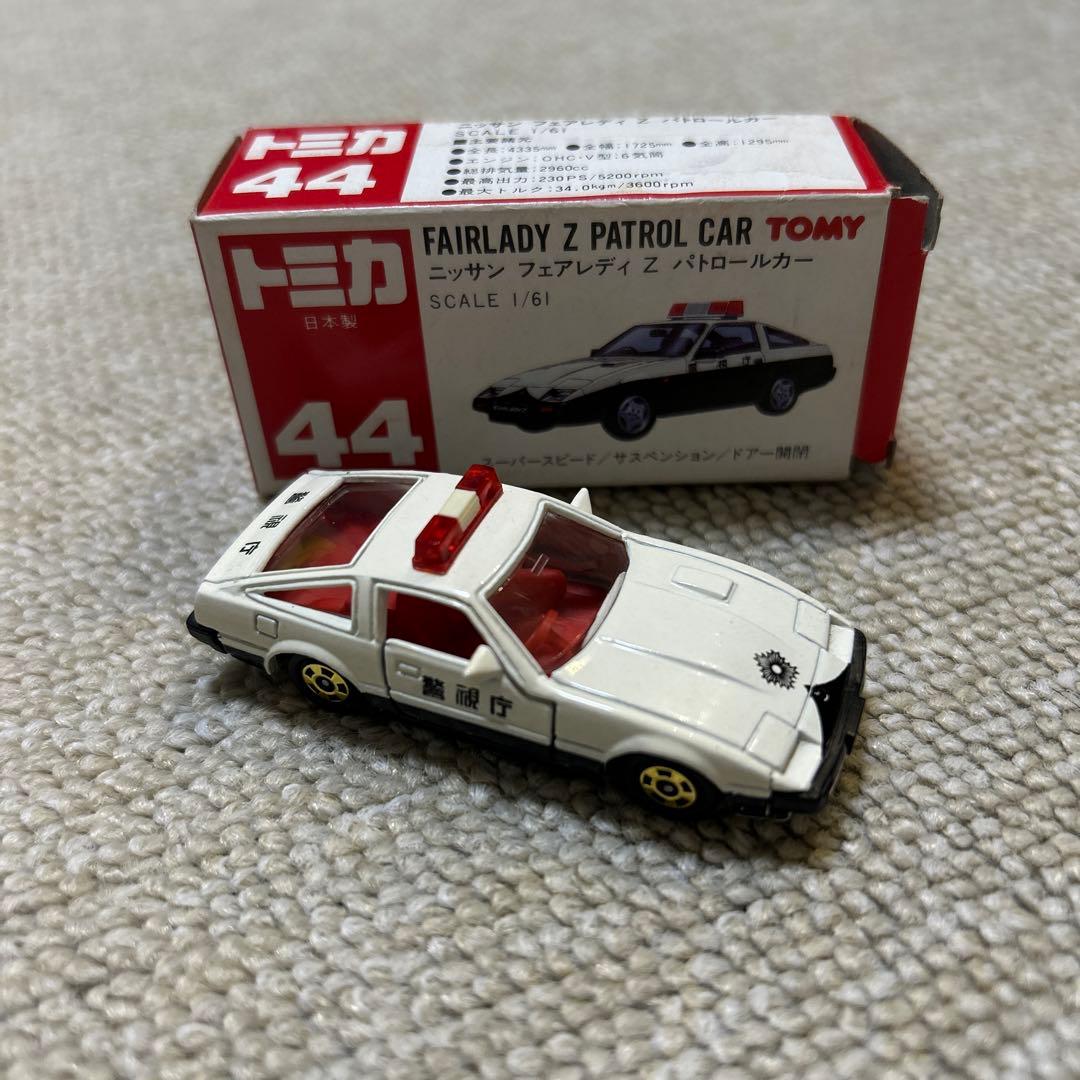 希少！日本製トミカ赤箱 フェアレディZ パトロールカー 44
