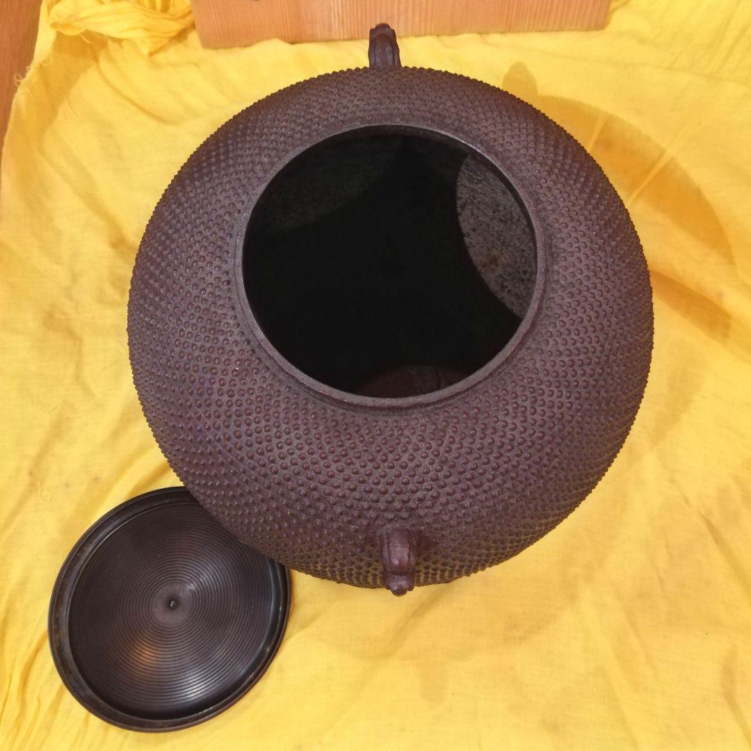 i□ 高橋敬典 丸アラレ釜 茶釜 湯釜 人間国宝 木箱入り