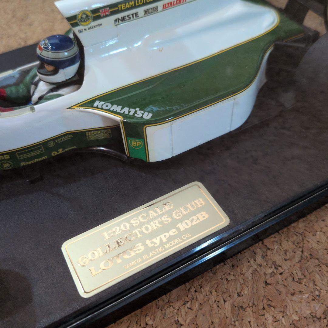 ミニカー TAMIYA collectors club Lotus type 102B