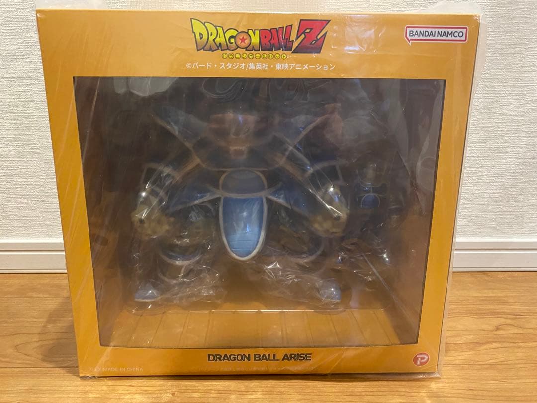 ドラゴンボール アライズ 大猿トーマ ジーマ特典付 プレックス トテッポ