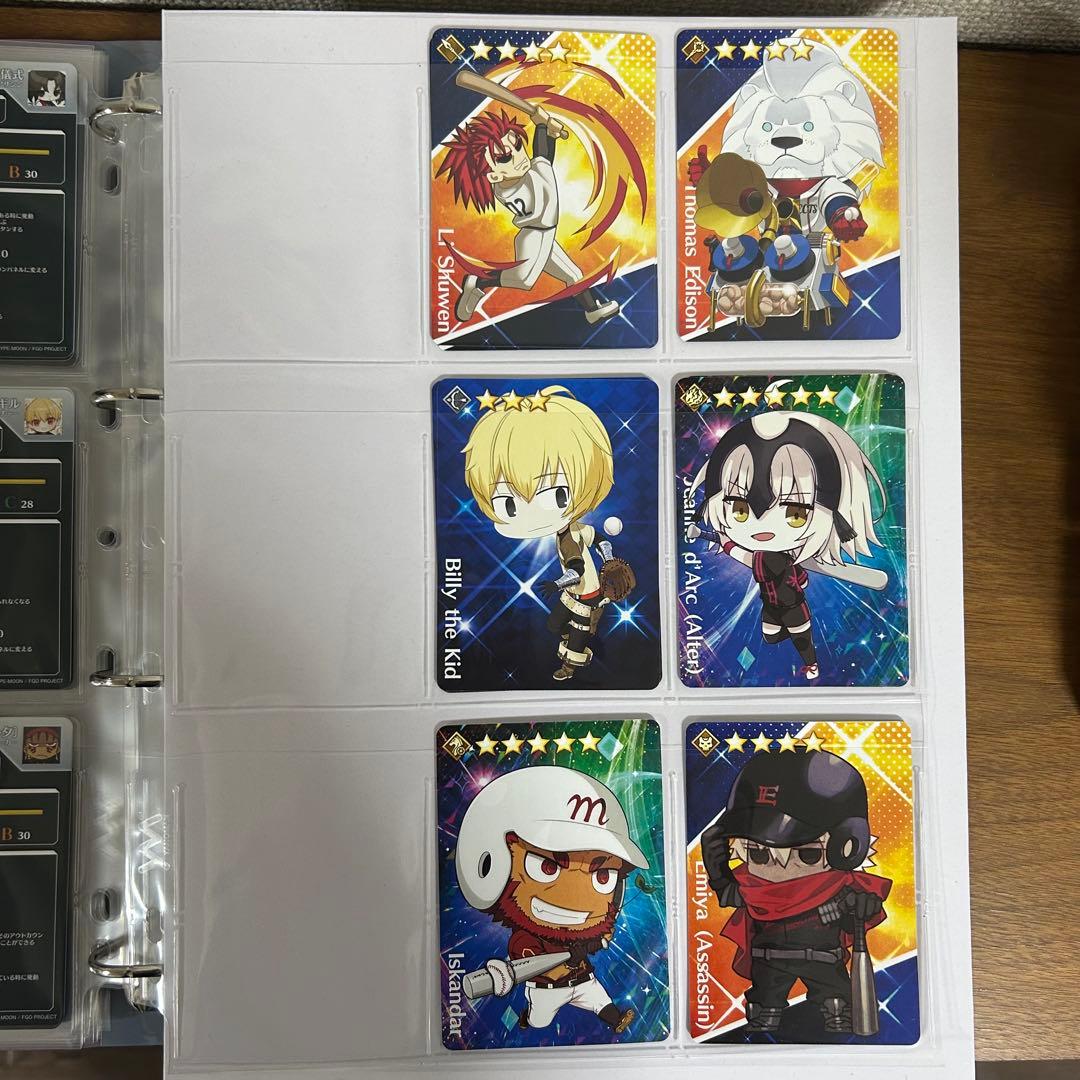 FGO 野球カード　まとめ売り
