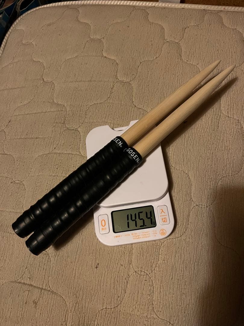 マイバチオーダーメイド