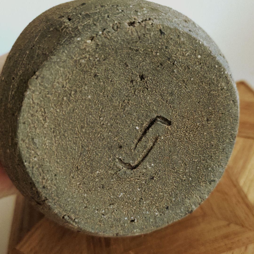 備前焼　中村六郎　窯変　徳利　酒器　共箱　美品