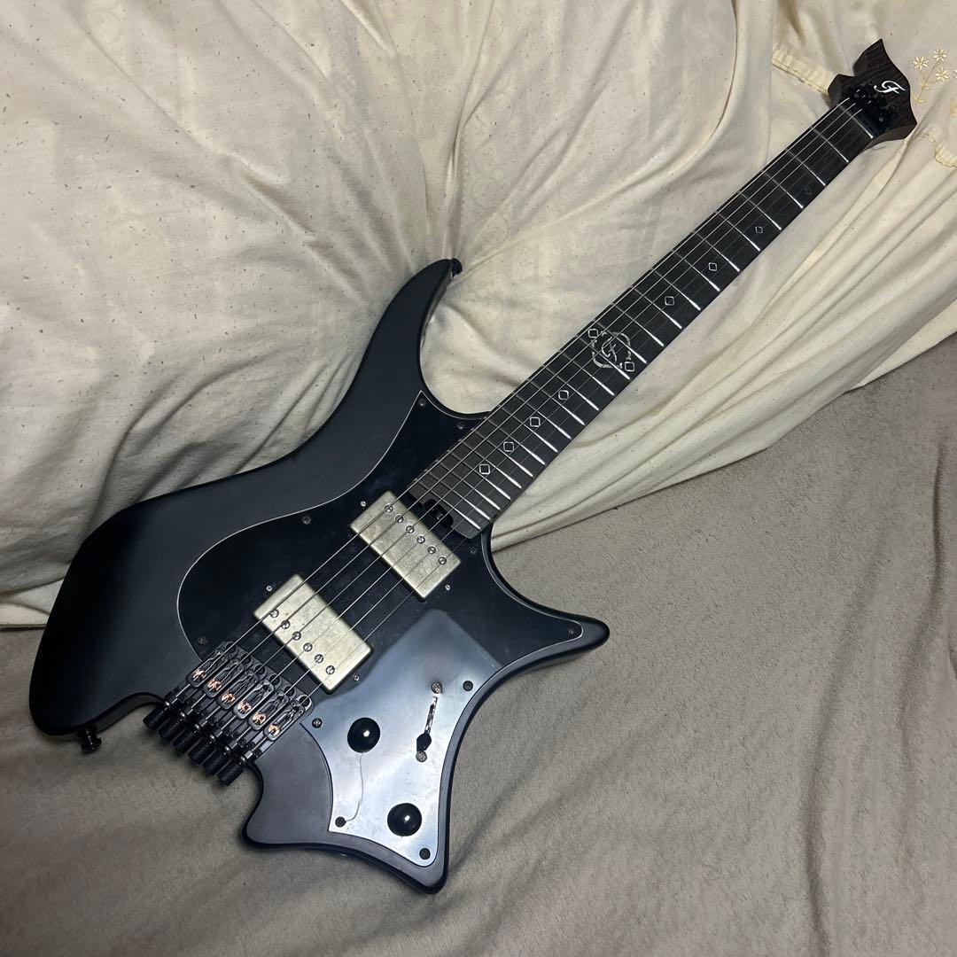 【ぐぅたらウツボ】