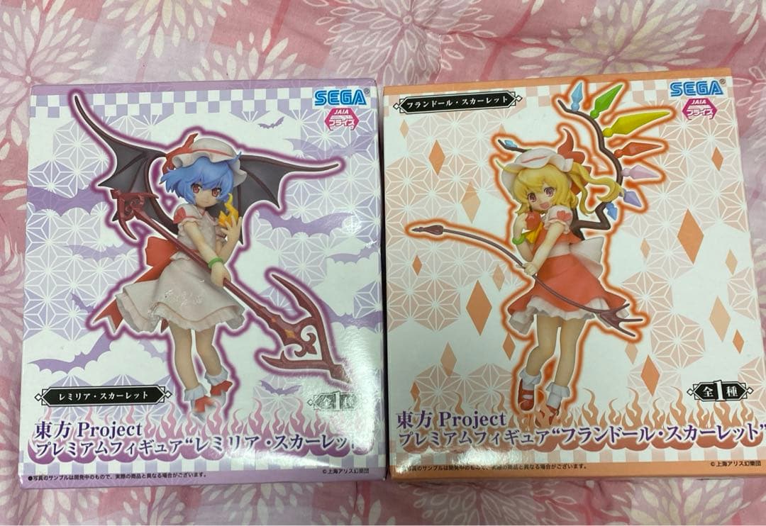 東方Project レミリア フラン フィギュア