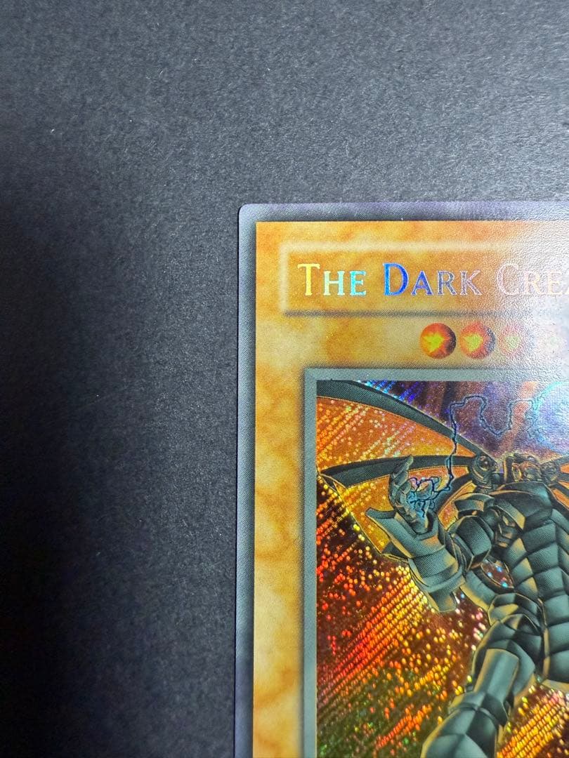 ダーククリエイター　1st 英語　faded