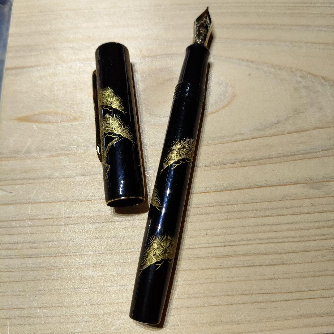 NAMIKI PILOT 18K 万年筆 松　蒔絵　沈金