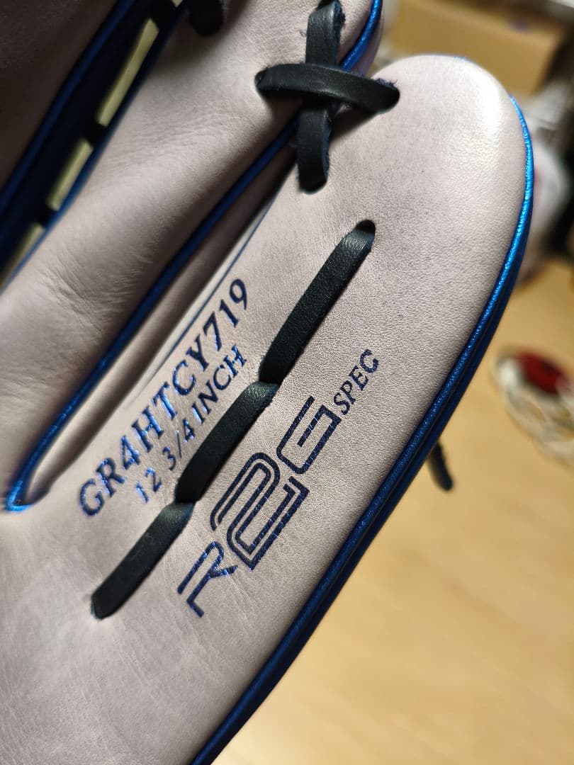 ローリングス ハイパーテック 軟式外野用