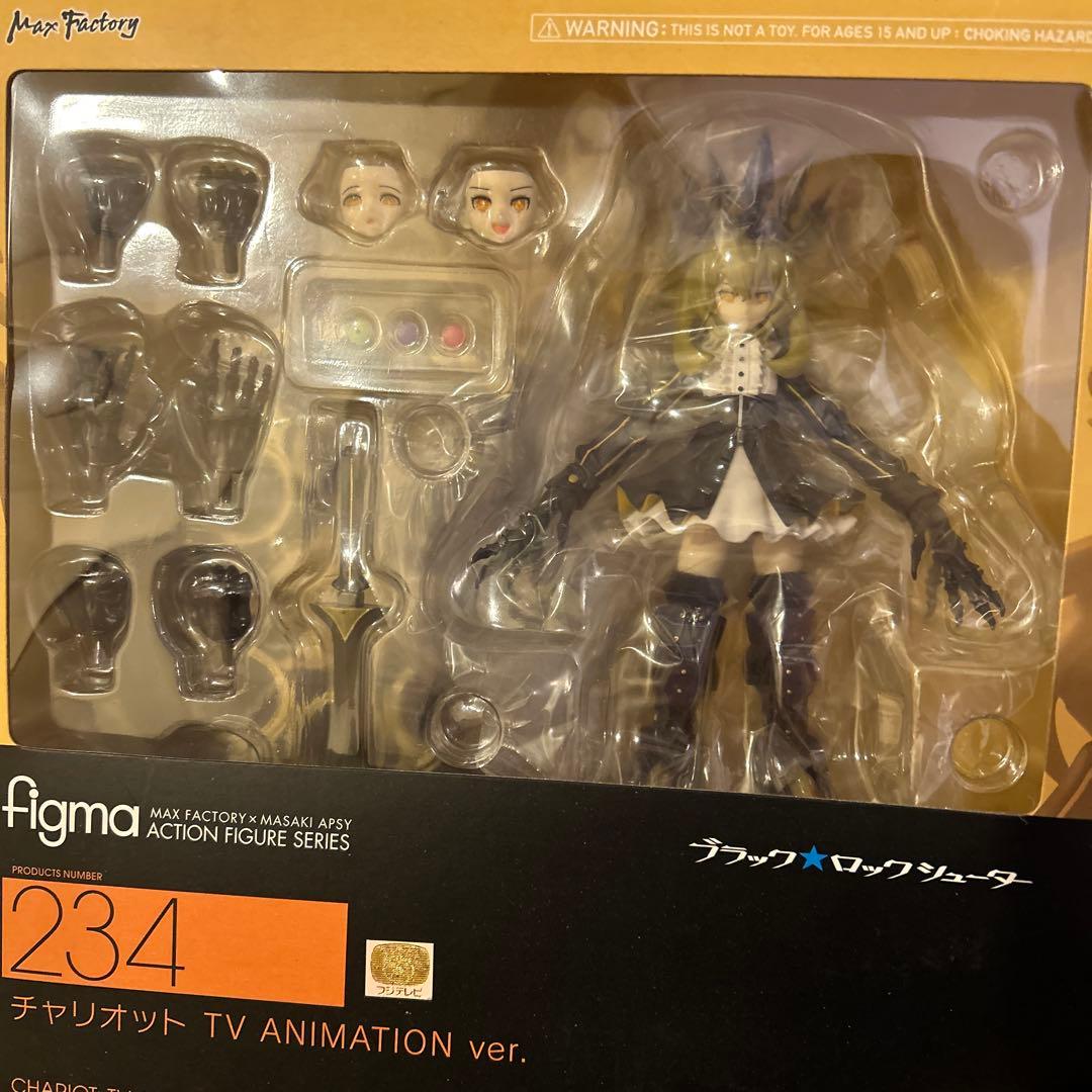 新品　figma ブラックロックシューター チャリオット