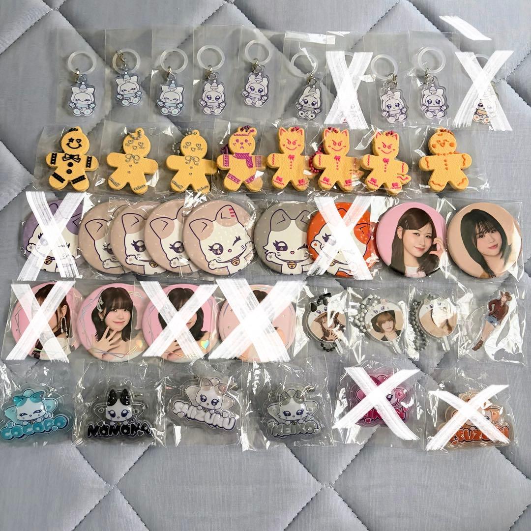 ME:I グッズ カプセルトイ 缶バッジ まとめ売り バラ売り 100円/個〜