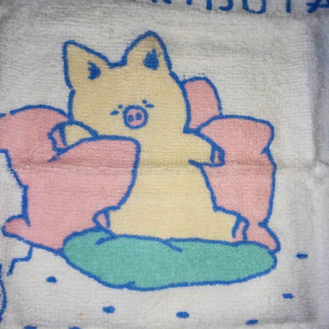 【未使用】ZASHIKIBUTA　ザシキブタ　タオル　石けん　歯ブラシ　ポーチ