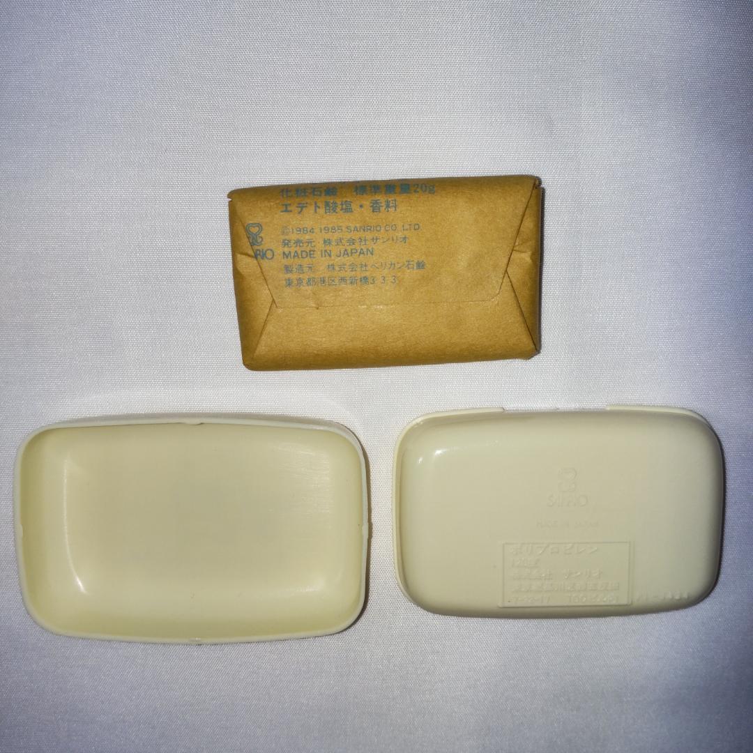 【未使用】ZASHIKIBUTA　ザシキブタ　タオル　石けん　歯ブラシ　ポーチ