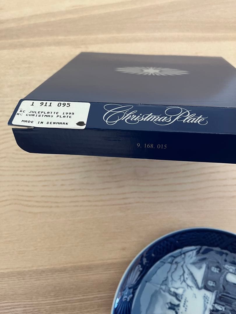 ロイヤルコペンハーゲン　クリスマスイヤープレート 1995年