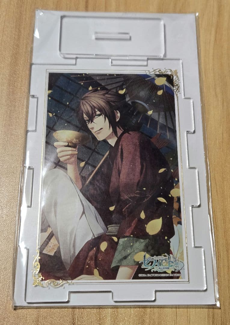 薄桜鬼　沖田　セフィロト　アクリルパズル