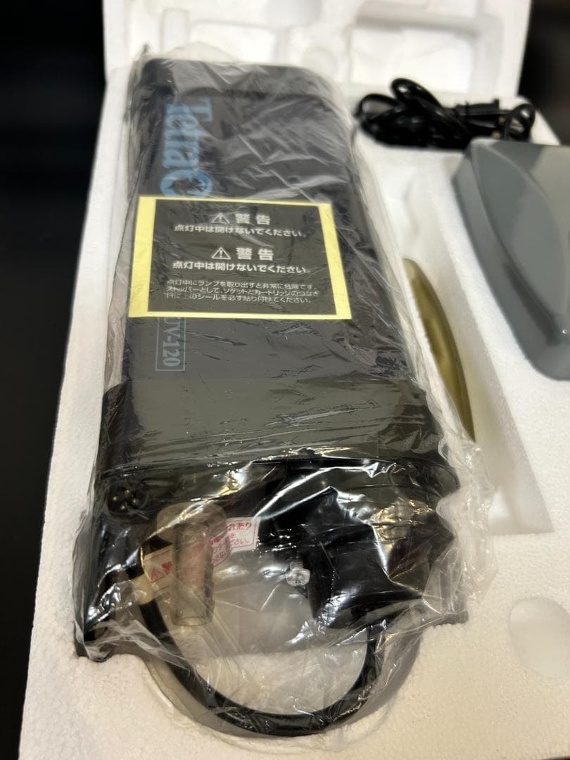 Tetra テトラUV殺菌灯 UV-120【新品・未使用】熱帯魚 海水魚